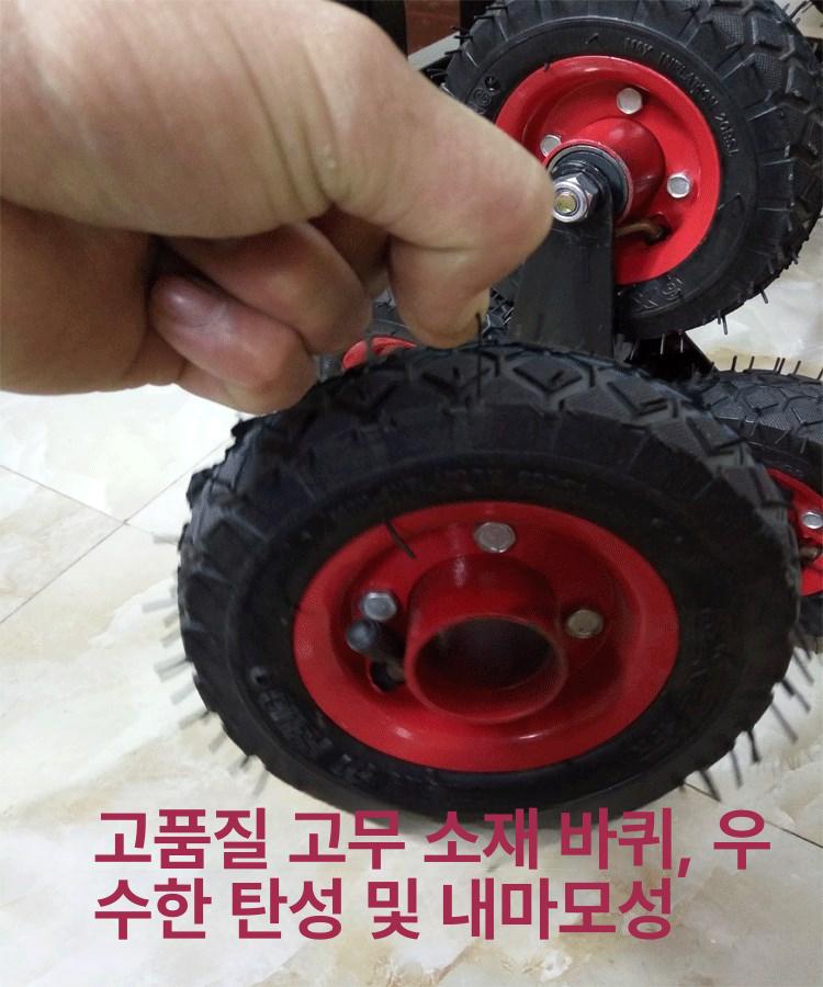 전동 핸드카 상하차 카트 계단용 전동카 전동수레 접이식 200kg 레드 표준 바퀴 범용 볼 없음 - 상세 이미지 5