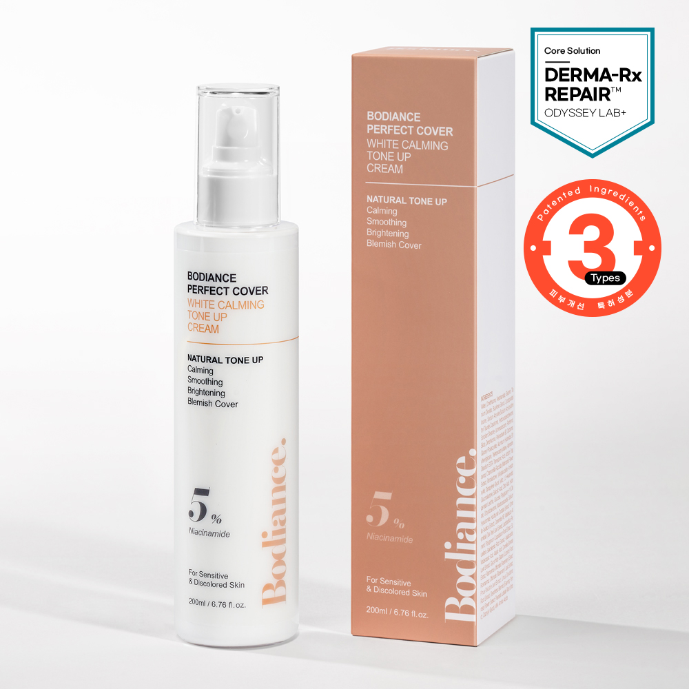 바디언스 퍼펙트커버 화이트 토닝 톤업 크림 200ml 무색소 쌩얼 바르고자는 톤업크림 이미지 3