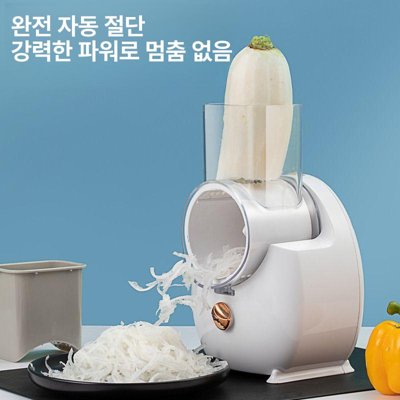 전기 야채 슬라이서 멀티 다기능 업소용 다지기 분리형 220v 화이트 플러그 화이트 A - 상세 이미지 3