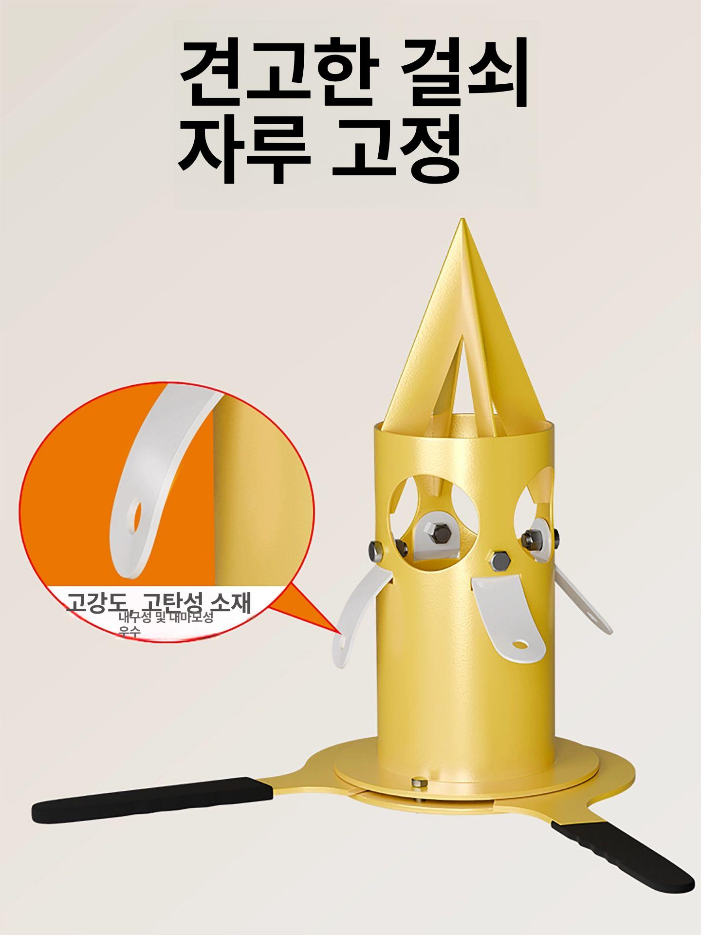 톤백 구멍 뚫기 천공 펀칭기 원료배출구 공구 마대 배출기 공장 원뿔형 포대 자루 배출구 - 상세 이미지 3