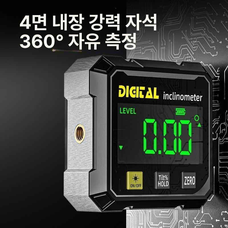 디지털 수평계 레이저 고정밀 각도 각도기 산업용 줄자 눈금자 레이져레벨 수평기 앵글 - 상세 이미지 3