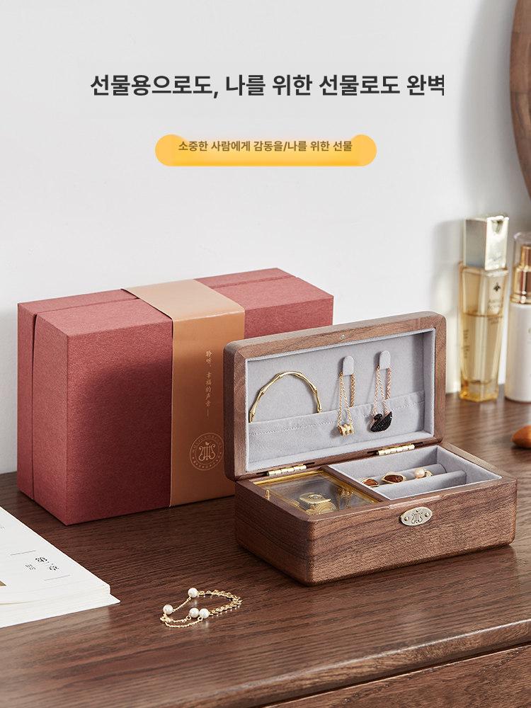 보석함 회전목마 뮤직박스 선물용 귀중품 보관함 수납형 천공의 성 - 상세 이미지 5