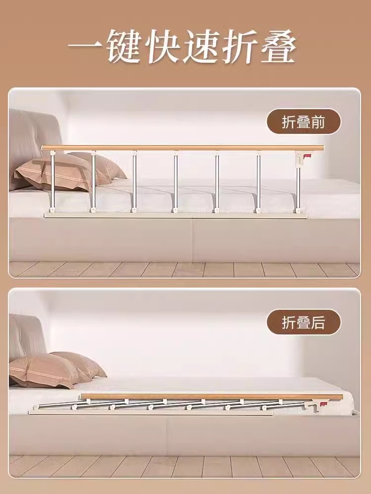 침대 떨어짐 방지 펜스 바 가드 범퍼 베드 울타리 난간 지지대 낮잠 칸막이 실버 4단 95cm 4cm 받침대 (10-20cm 매트리스) - 상세 이미지 2