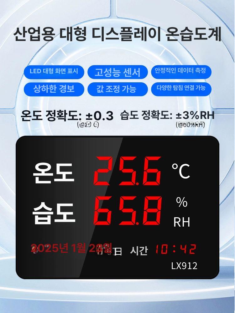 상품 이미지 2