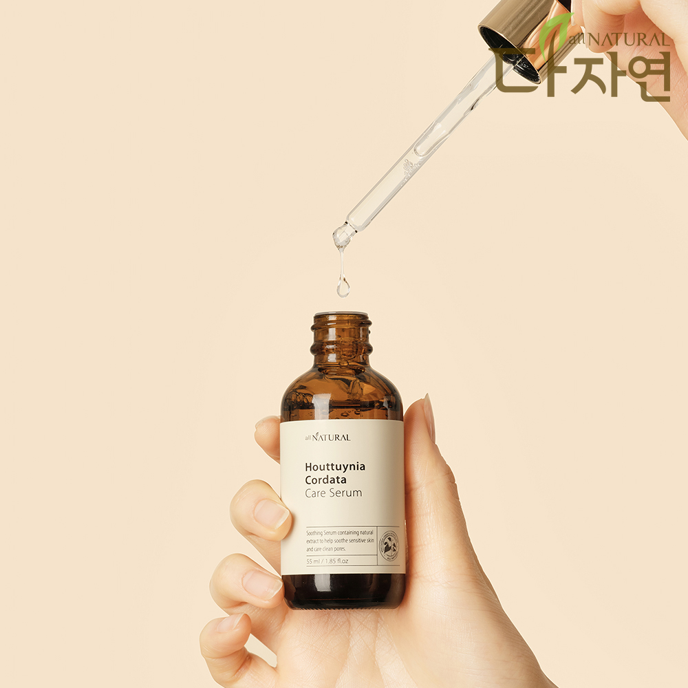 자연의벗 다자연 어성초 케어 세럼 55ml 저자극 여드름 민감 피부 보습 개선 진정 수분 이미지 8