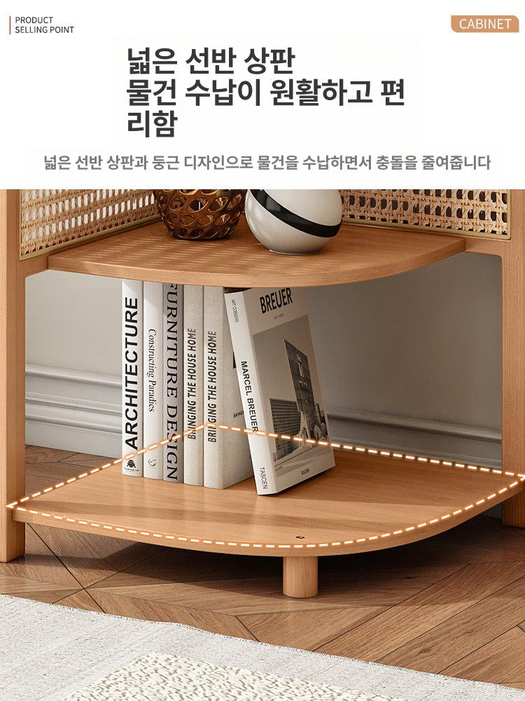 라탄 코너 선반 파티션 책장 수납 등나무 장식장 모서리 티 빈티지 코너 캐비닛 라탄스타일 - 상세 이미지 5