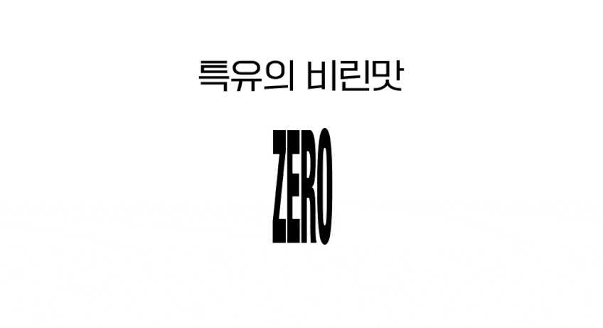 유토피아 프리미엄 금게 간장게장 1.3kg 판매처 상세 정보 이미지 3