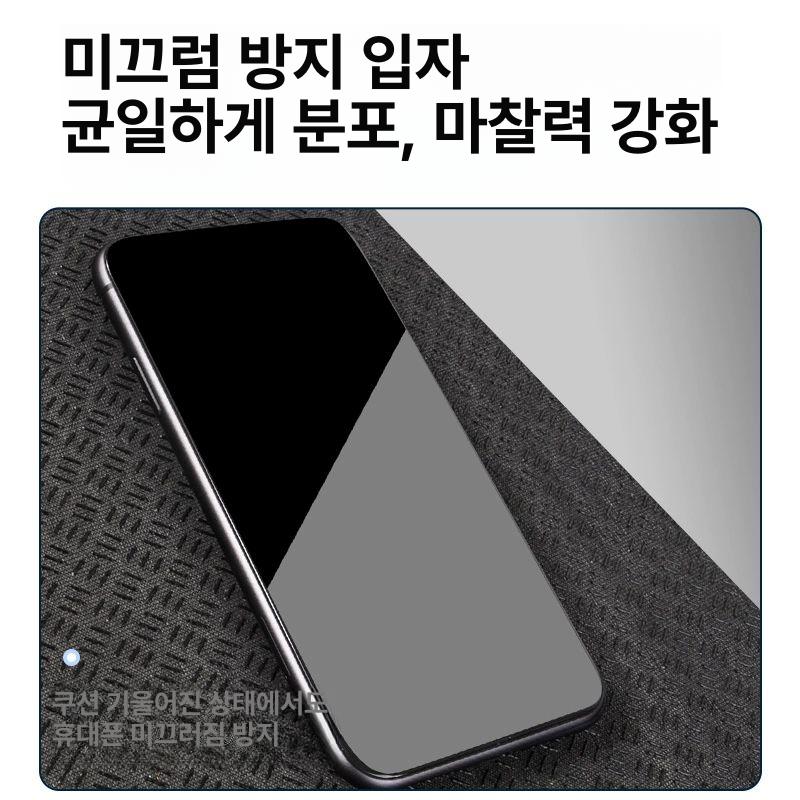 차량용 키높이 방석 메모리폼 통풍 시트 통기성 엉덩이 6cm 높이 증가 미스테리어스블랙 - 상세 이미지 5
