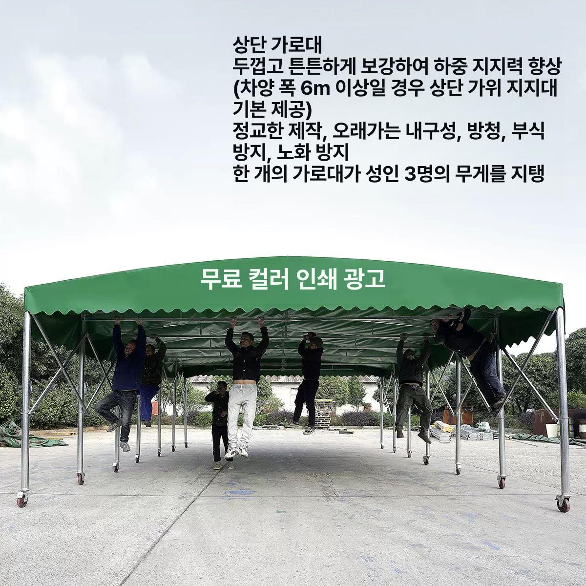 농막 자바라천막 행사용 창고형 텐트 천막 지붕천 접이식 너비텐트 가림막 주차장 - 상세 이미지 3