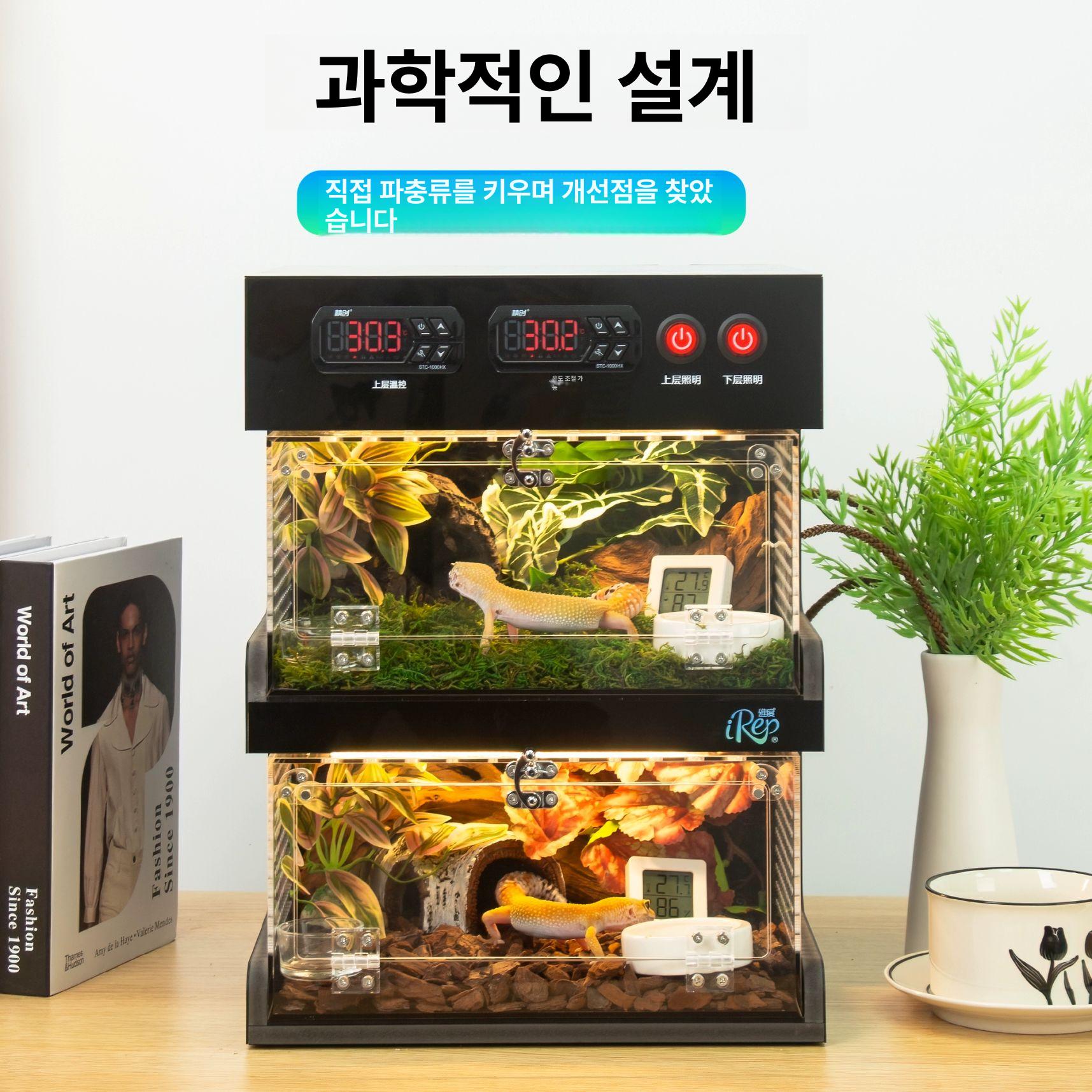 렉 사육장 레오파드게코 온도 애완뱀 하우스 집 블랙 블랙 30 30x40 뚜껑 탈출 방지형 - 상세 이미지 2