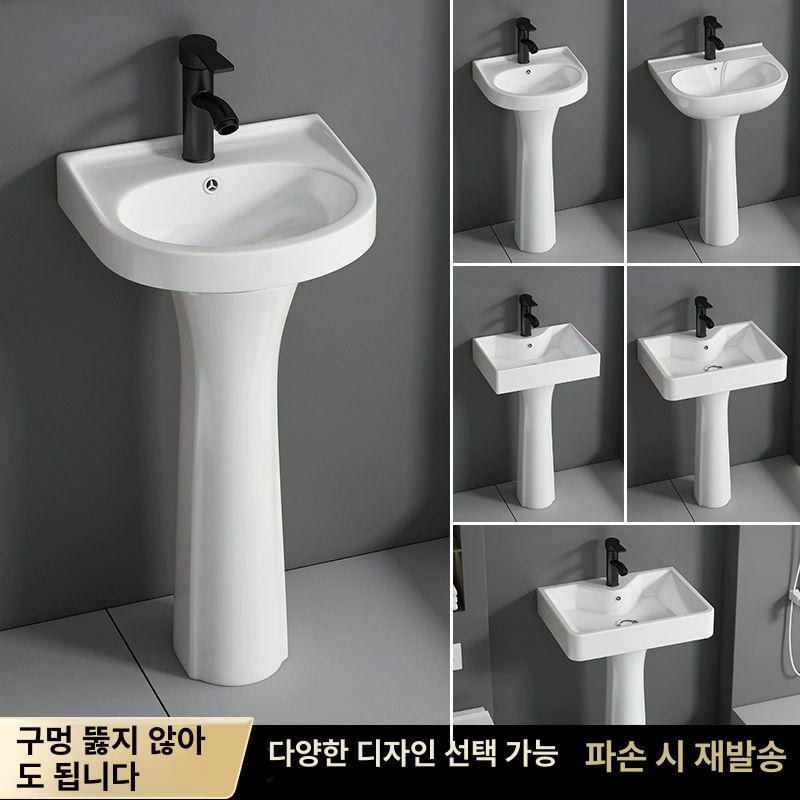 간이 욕실용 벽면 설치 소형 이동식 벽걸이형 개수대 2626 거울 포함 풀 세트 - 상세 이미지 5
