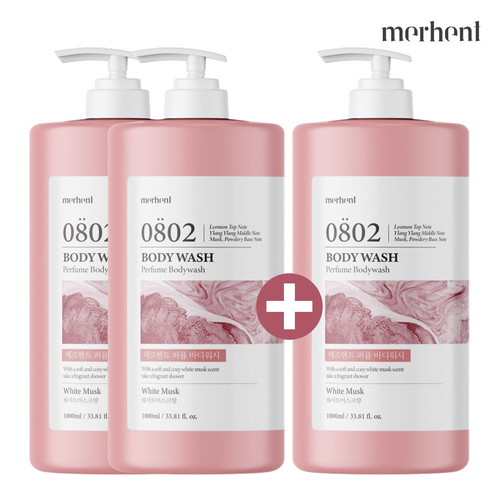 메르헨트 퍼퓸 바디워시 1000ml 화이트머스크향 가격 비교 베어몬드 메르헨트 퍼퓸 바디워시 1000ml 화이트머스크향