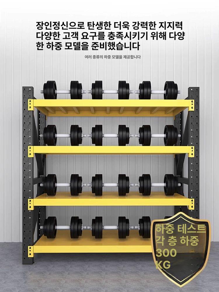 고중량랙 물류 선반 조립식 적재 산업용 철제 경량랙 창고 프레임 공장용 적치대 - 상세 이미지 2