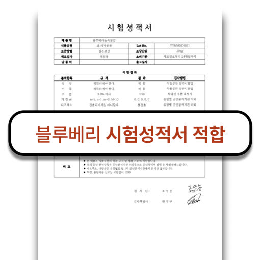 thumbnail-8