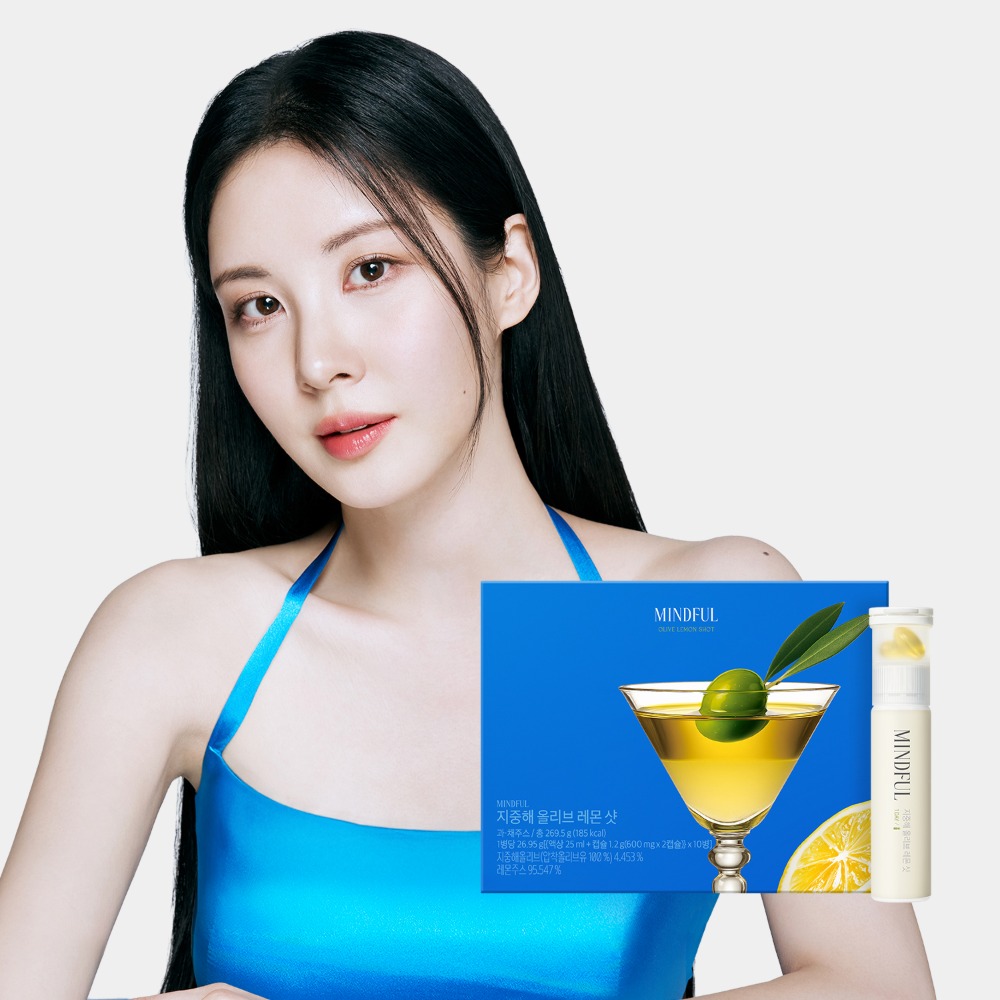 푸드올로지 지중해 올리브 레몬 샷 올레샷 엑스트라버진 올리브오일 캡슐 레몬즙 듀얼 이중제형 - 상품 이미지