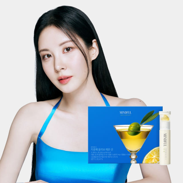 푸드올로지 지중해 올리브 레몬 샷 올레샷 엑스트라버진 올리브오일 캡슐