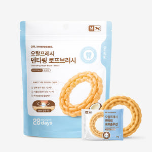 개껌 강아지껌 치석제거껌 강아지덴탈껌 양치 7개입 솔직 후기 | 실제 사용자 리뷰 총정리 - 상품 이미지 4