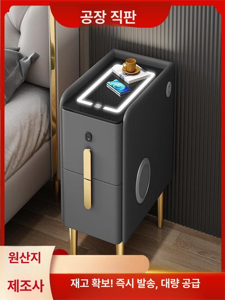 틈새 모던 소파 옆 보관함 서랍 조명 침대 침실 거실 베이지화이트 락 슬랩 표준 35 x - 상세 이미지 2