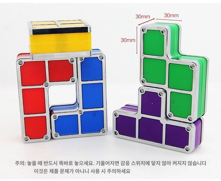 테트리스 led 조명 데스크테리어 퍼즐 블럭 게임 삽입 천장등 장식 원형 야외 인테리어 - 상품 이미지