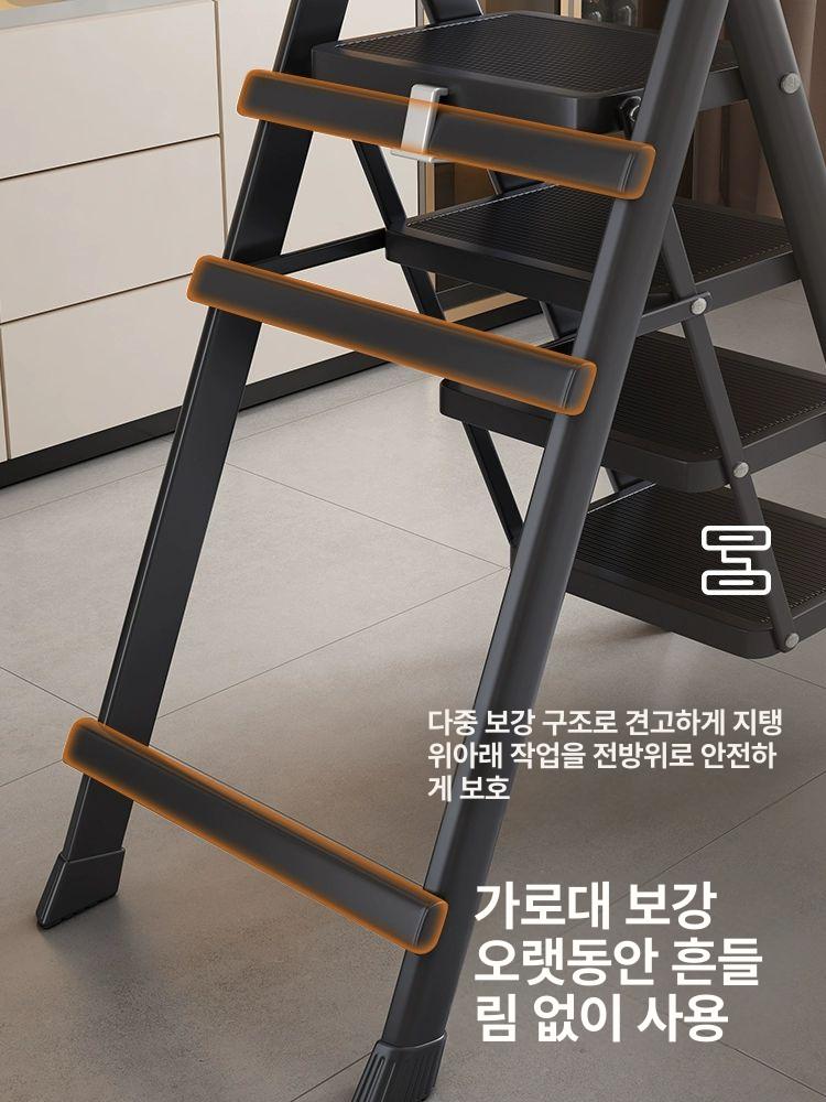 접이식 주방용 실내사다리 가정용 계단형 계단 미니 폴딩 3단 블랙 사다리 의자 - 상세 이미지 5