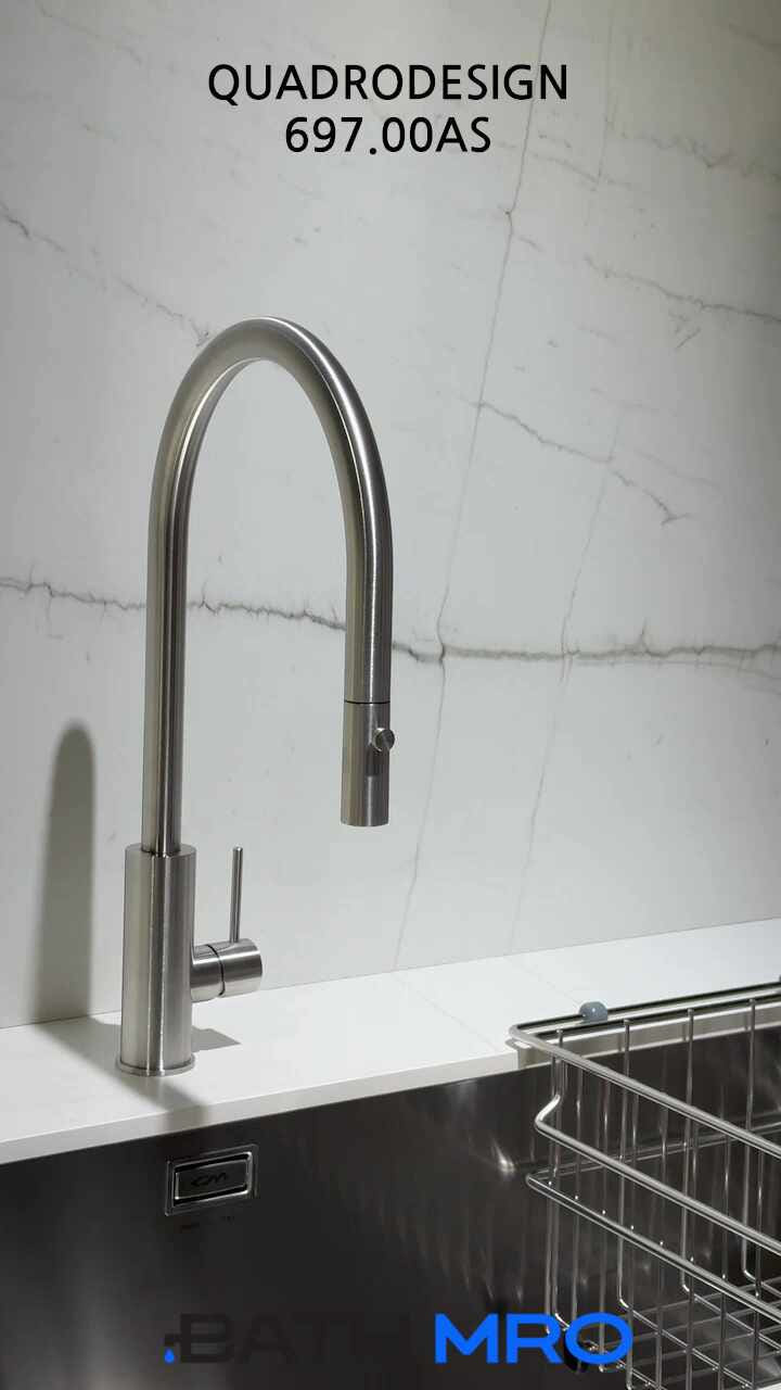 콰드로디자인 설치 이미지