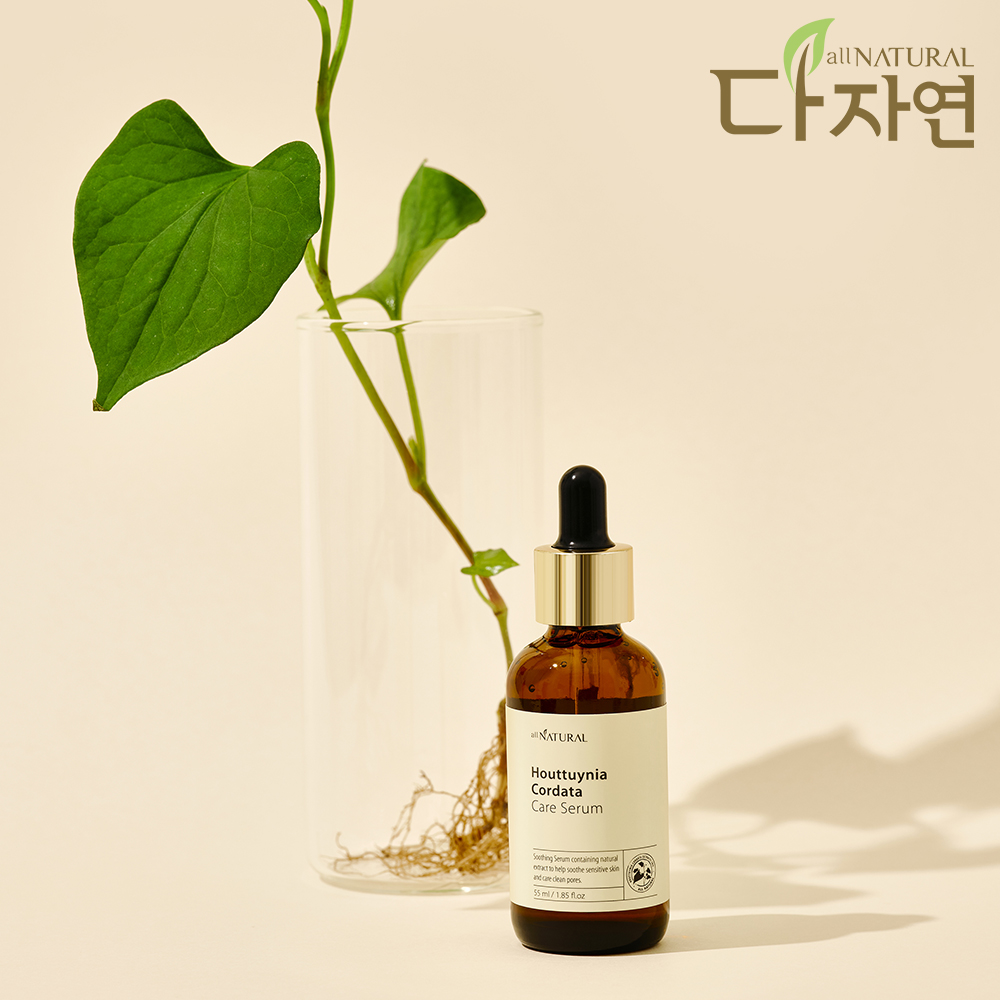 자연의벗 다자연 어성초 케어 세럼 55ml 저자극 여드름 민감 피부 보습 개선 진정 수분 이미지 7