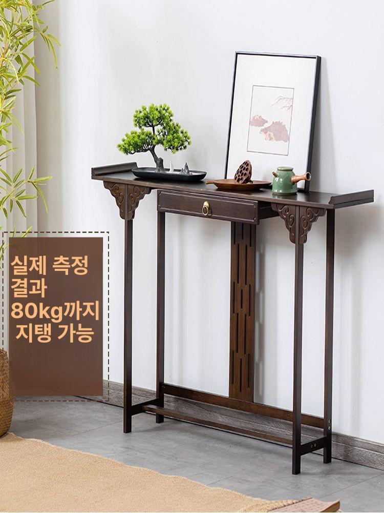 엔틱 인테리어 우드 폭좁은 장식장 슬림 현관콘솔 벽난로 소품 모형 촬영 앤틱 레트로 액자 - 상세 이미지 2