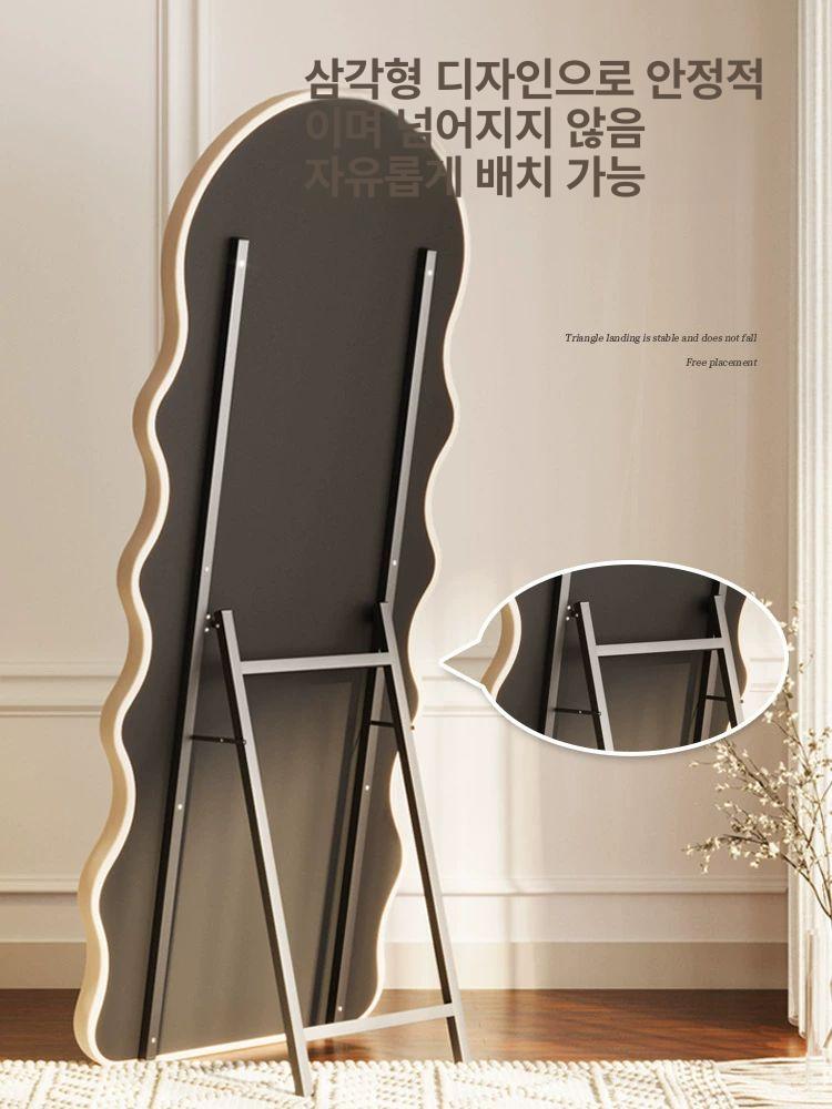 스탠드 웨이브 현관용 카페 스탠드형 피팅용 드레스룸용 베이지화이트 벽걸이형 60 x 160 - 상세 이미지 4