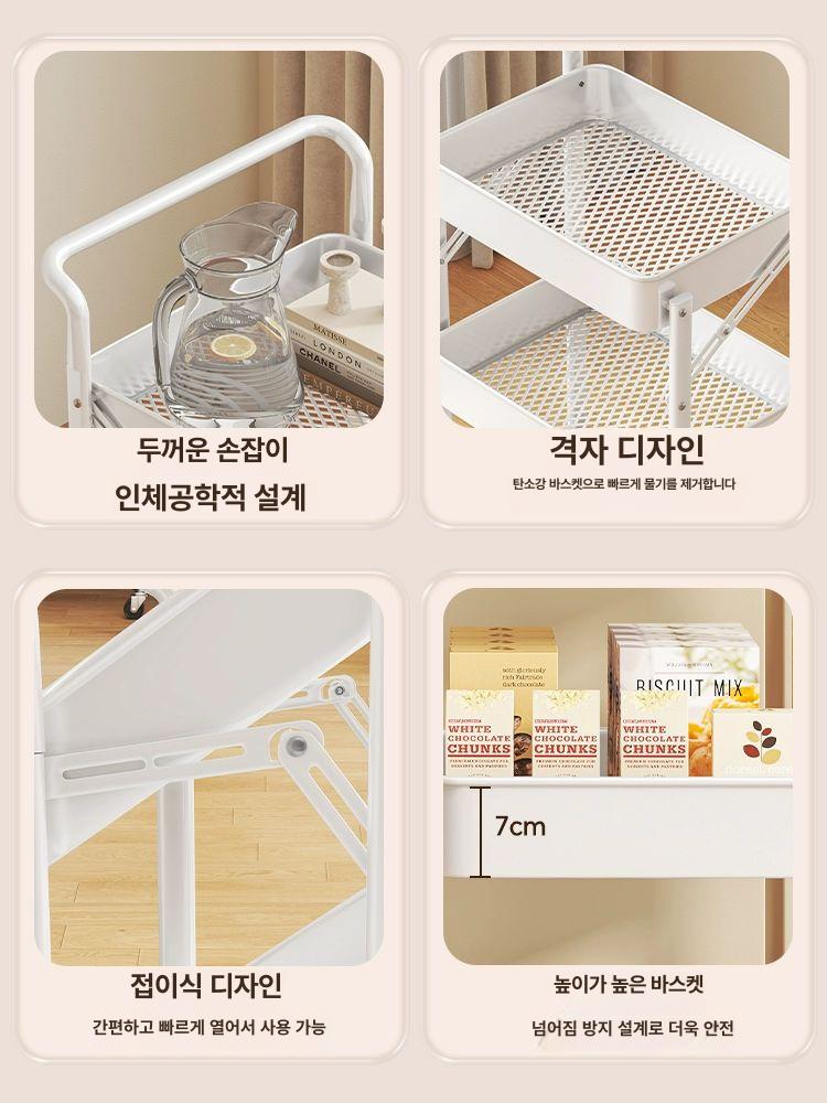 이동식 수납선반 미니 트롤리 세탁실 수납장 진열대 선반 3단 잉크블랙 - 상세 이미지 5