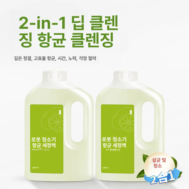 필터 봉투 로봇 부품 먼지 액세서리 예비 HEPA 진공 미디어 V10 V12 체험팩 - 상세 이미지 2