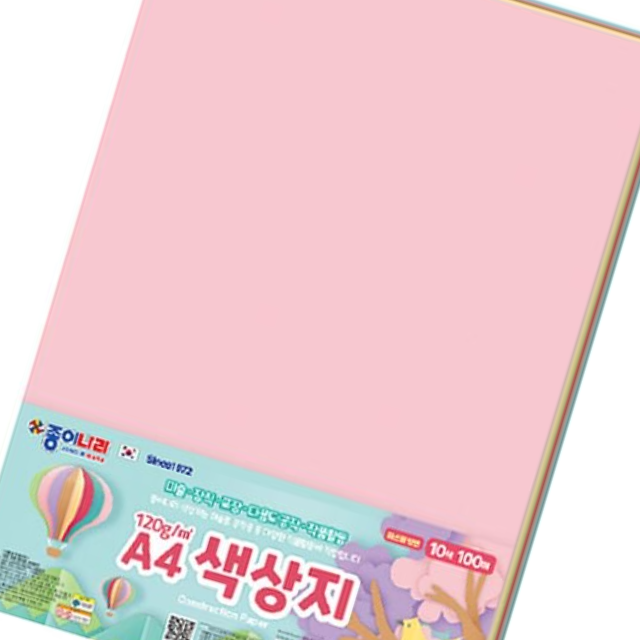 종이나라 양면 A4 색상지 파스텔 1P 두꺼운 색종이 - 상품 이미지