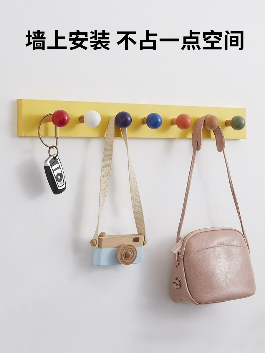 빈티지 벽행거 옷걸이 행거 모자걸이 코너 모자 인테리어 벽 엔틱 가방 60cm 노란색 소형 세트 - 상세 이미지 4