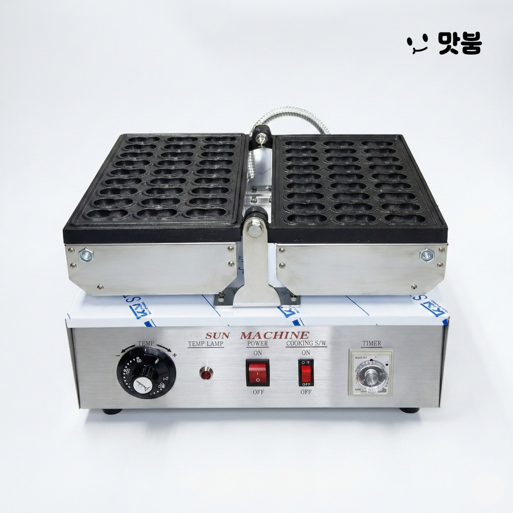 태양산업 땅콩빵기계 27구 땅콩과자 전기식 국내제조 조리기 / PNR-385S - 상품 이미지