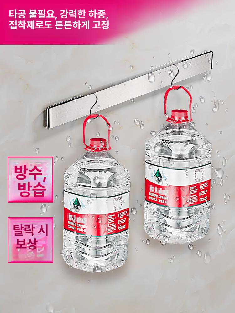 주방 칼걸이 칼보관함 씽크대 벽걸이 무타공 설치 정리함 건메탈 그레이 304 40개 - 상세 이미지 5