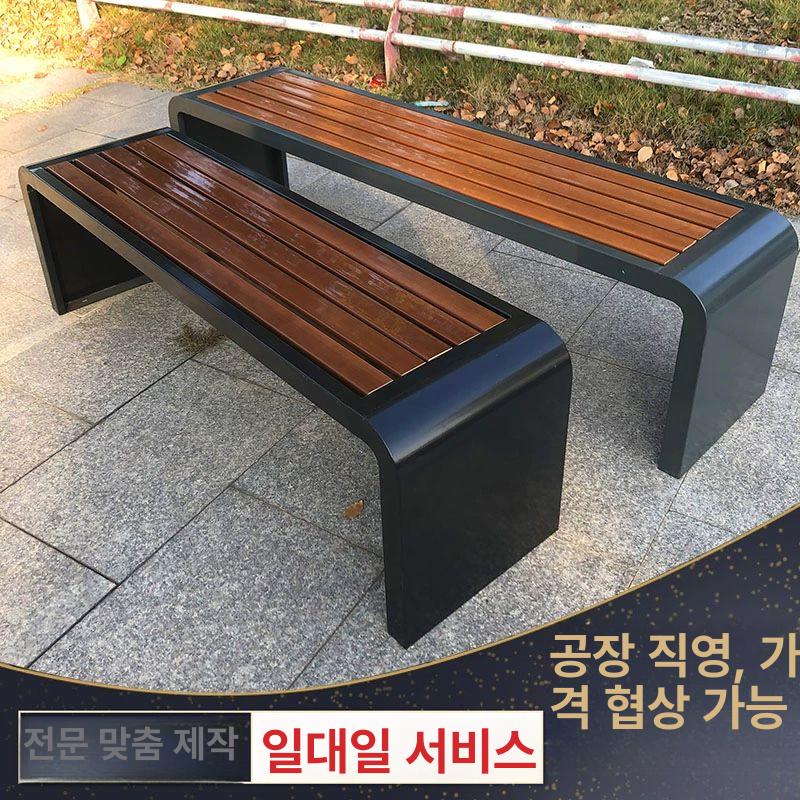 야외 벤치 펜션 대기 의자 관공서 광장 공공 옥외용 1.2m 3-4인 블랙 스틸 프레임 - 상세 이미지 2