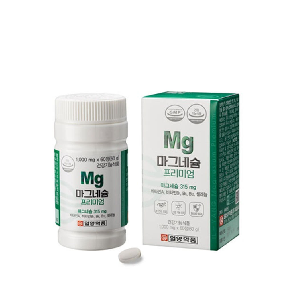 일양약품 마그네슘 프리미엄 1000mg 60정 (8,490원/네멤무배)