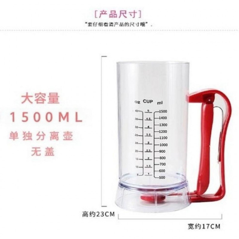자동 짤주머니 밀가루 반죽 깔때기 제과 제빵 도구 - 상세 이미지 4