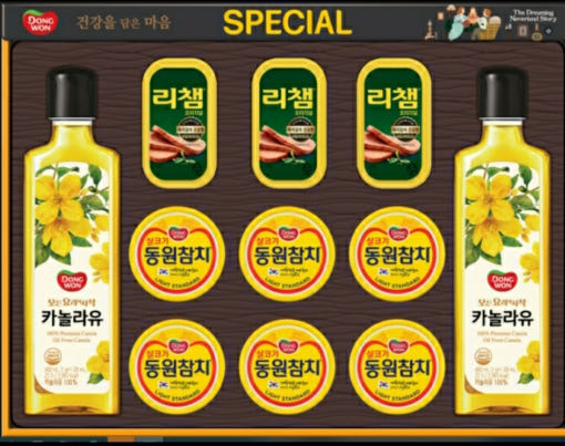 thumbnail-4