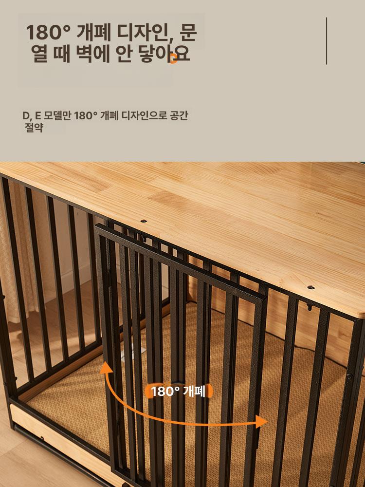 대형견 켄넬 접이식 견사 방수 격리장 실외용 원목도어 E 124 90x100cm - 상세 이미지 3