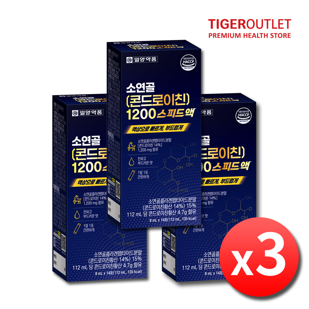 일양약품 콘드로이친액상 콘트로이친1200 콘도로이친 콘드로이틴 콘드레이친1200 3박스 제품 이미지