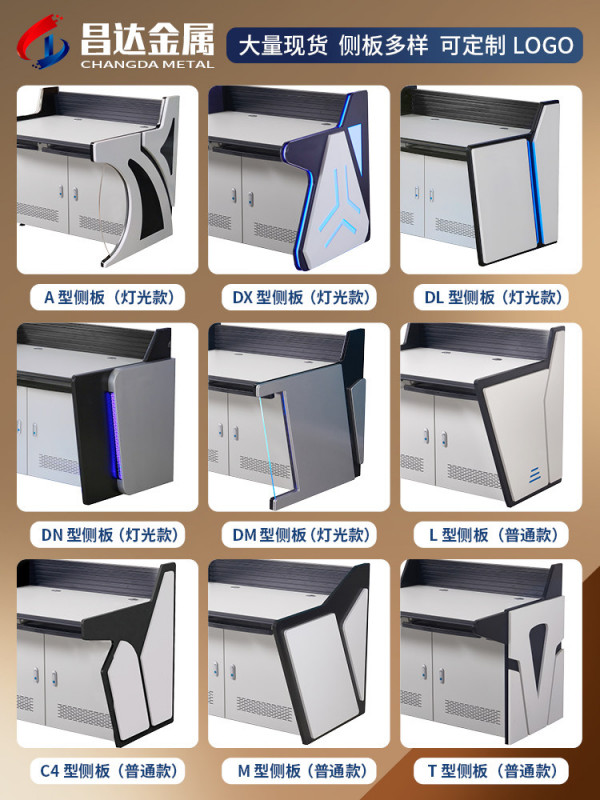 보안 관제실 테이블 캐비닛 데스크 모니터링책상 상황실 - 상세 이미지 4