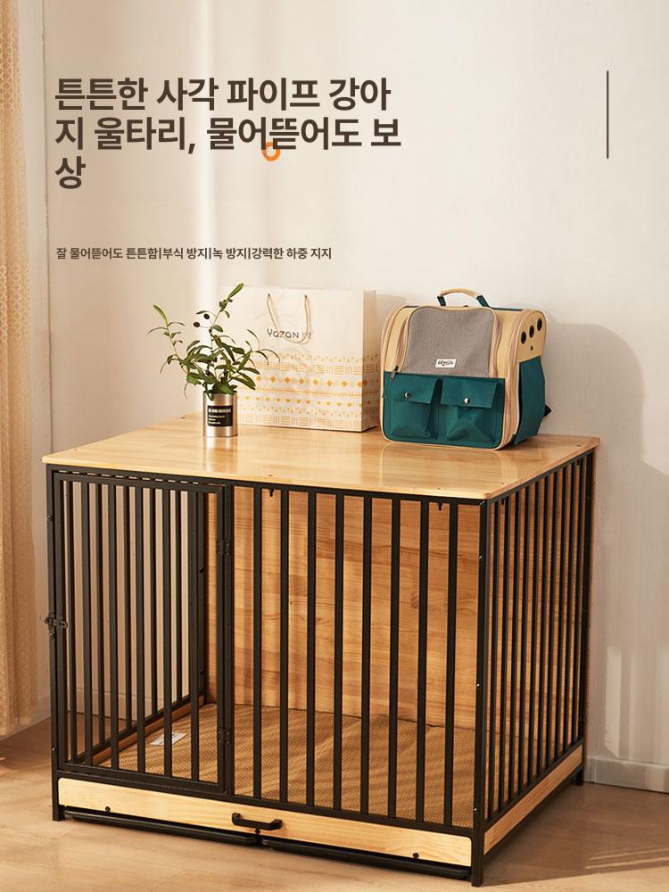 대형견 켄넬 접이식 견사 방수 격리장 실외용 원목도어 E 124 90x100cm - 상세 이미지 5