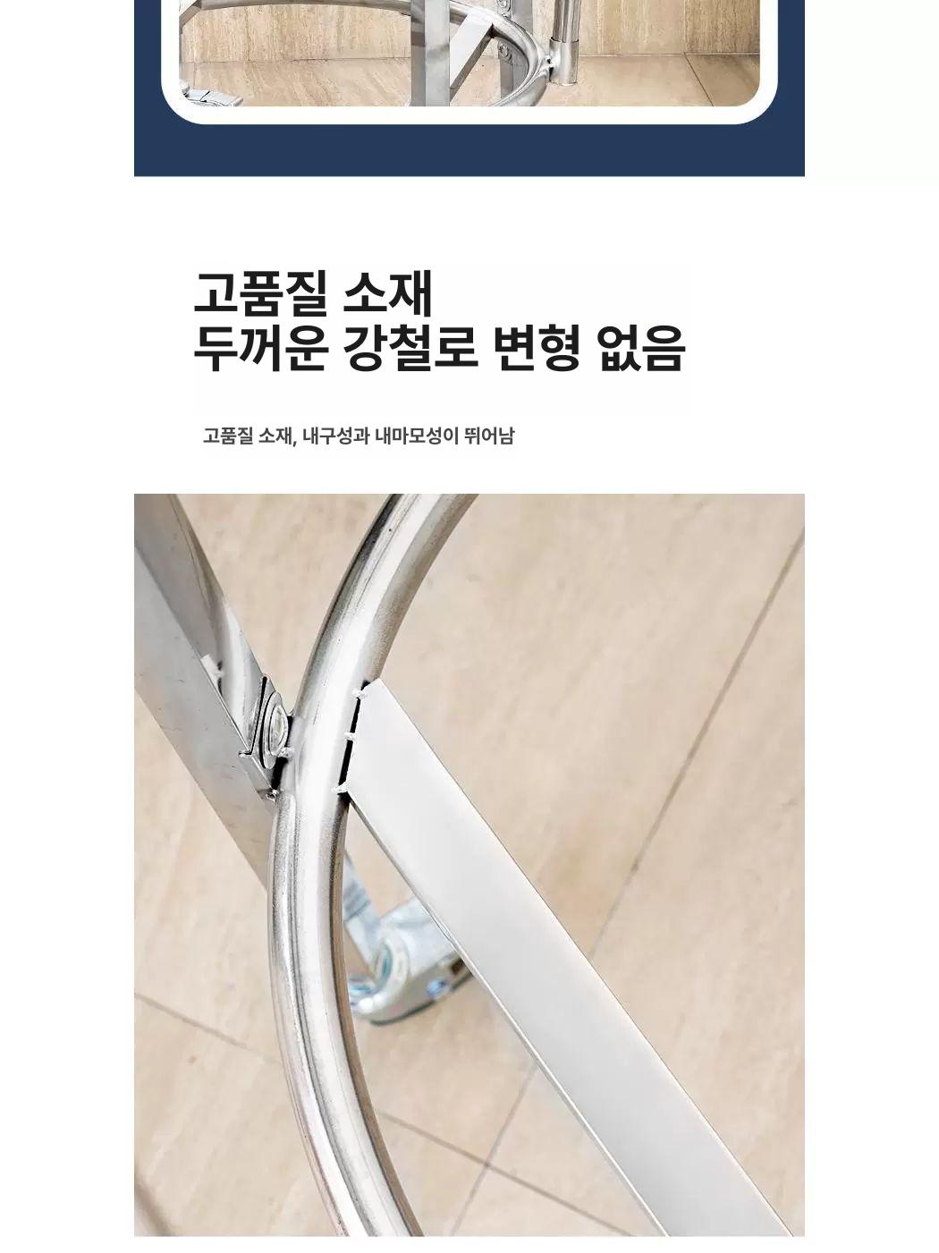 육수통 바퀴 카트 운반카 수레 내경 급식카 대차 국통 35cm 손잡이 미포함 - 상세 이미지 2