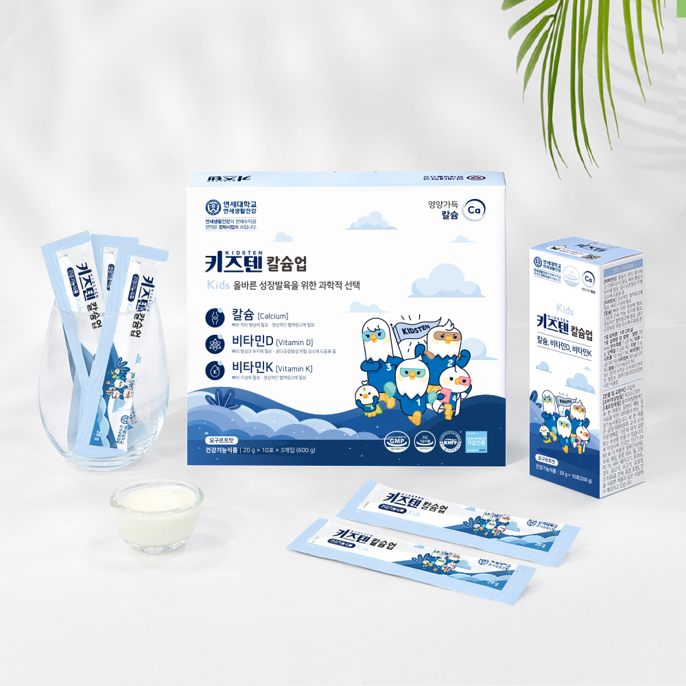 연세 키즈텐 칼슘업 성장발육 칼슘 성장기 어린이 영양제 비타민D 젤리 30포, 2개 이미지 4