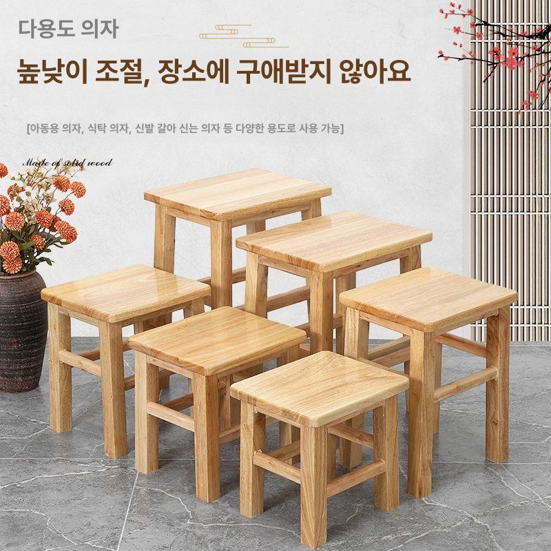 편백나무의자 우드 원목 스툴 바 히노끼 다용도 정사각형 - 상세 이미지 2