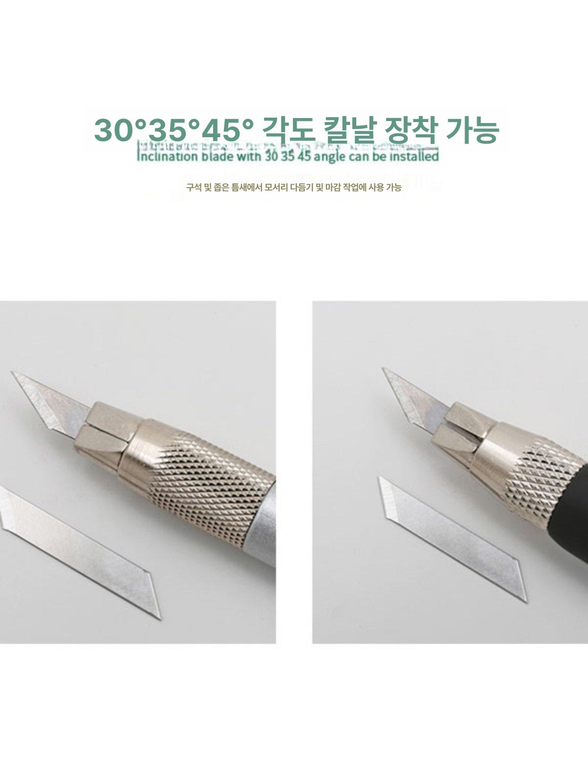 디자인 커터 메탈 그립 커터매트 아트 정밀 작업용 대형 귀여운 화이트 D 401p 블레이드 10개 60 미만 141mm - 상세 이미지 5