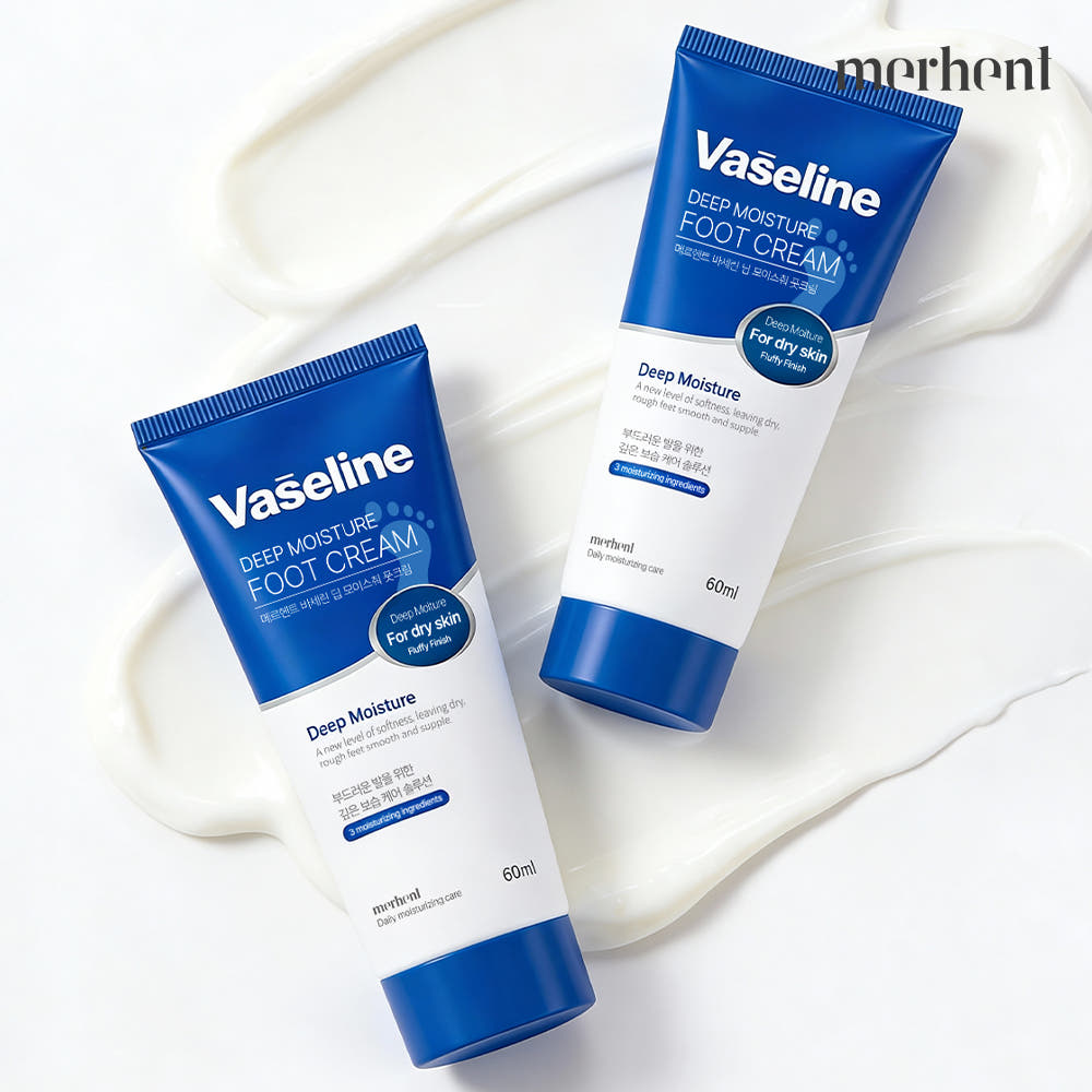 메르헨트 풋크림