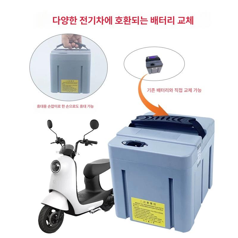 48v 20ah 배터리 전기 충전기 용량 자전거 공기 전체 충전 - 상세 이미지 3