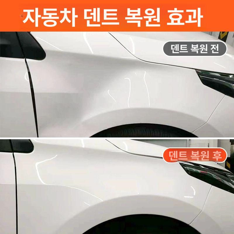 셀프 덴트 복원기 흡착판 수리 펴는 도구 진공 흡입기 강력 알루미늄 소형 - 상세 이미지 3