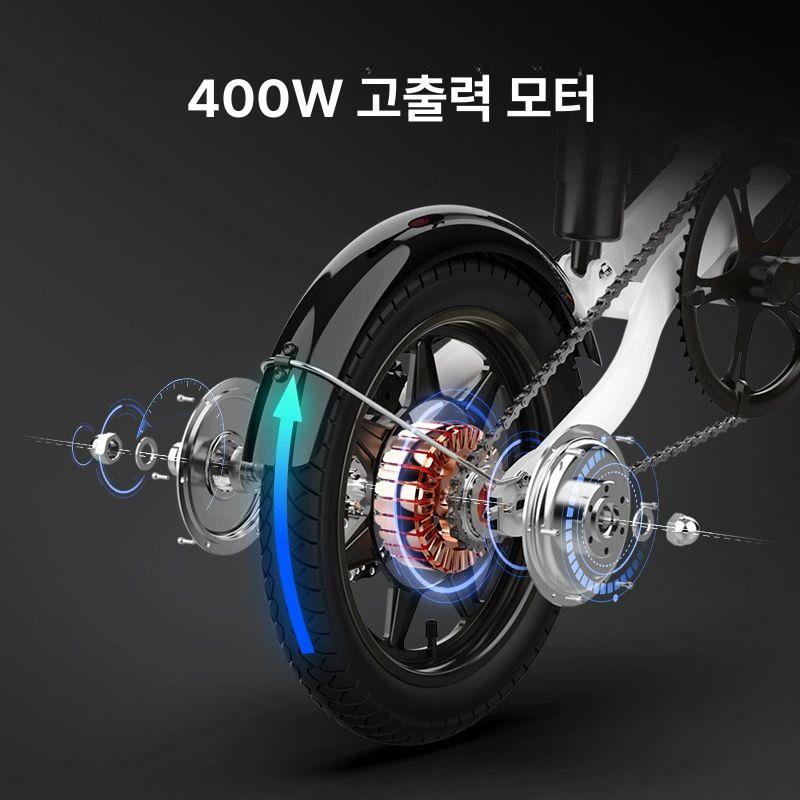 접이식 출퇴근용 폴딩 초경량 앞뒤 서스펜션 배달용 모던 S1 펄화이트 6ah 탄소강 36v 6ah - 상세 이미지 5